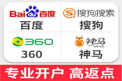 SEM竞价代运营公司案例创新解析