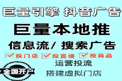 成功案例分享：SEO与SEM优化助力企业腾飞